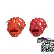 棒球手套日本MIZUNO 獨家手套袋 Hselection SIGNA 壘球手套注冊棒球