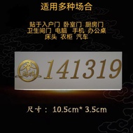 ❤New Arrival❤ Lucky Star Number Sticker 3913 Mobile Phone Sticker 3949 Money Fortune141319Auspicious