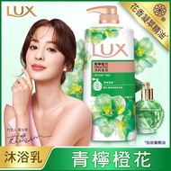 LUX麗仕清爽香氛沐浴乳青檸橙花1L