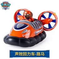 Genuine Paw Patrol Toy Large Dog Rescue Patrol Car With Sound Light And Sound Effects Deformation Se