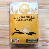 CLASSIC [SET of 10 packs x 7.5gr] VANILLIA EXTRACT Sugar [FRANCE] (making tea, coffee, baking) CARRE