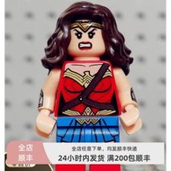 LEGO 樂高 英雄人仔 SH393 神奇女俠人仔 76075獨佔Z1