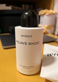 Byredo Mojave Ghost Body Lotion