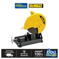 DEWALT แท่นตัดไฟเบอร์ 14" 2300W รุ่น D28730