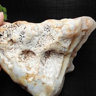 3kg More, Large Natural Picture Shape < Monkey Face > Agate Stone Ornaments Ornamental Stone Strange