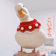 Little Duck Pet Clothes Cole Duck Scarf Collar Cute Decoration Pet Duck Jewelry New Year Cute Pet