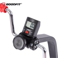 GoodFit GF005PE, GF006MB bicycle-mounted electronic exercise meter