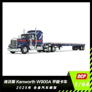 DCP Kenworth Kenworth W900A Flatbed Truck 2025 Alloy Car Model
