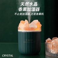 Creative Crystal Salt Stone Aroma Diffuser USB Household Aroma Diffuser Lamp Office Air Aroma Diffus