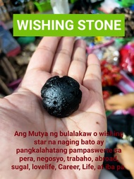 Wishing Stone / Mutya ng Bulalakaw pampaswerte