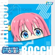 Bocchi Peeker Sticker