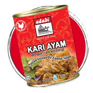 ADABI Sup Kambing / Sup Tulang &amp; Daging / Kari Kambing, Daging  &amp; Ayam / Rendang Daging &amp; Ayam / Kurma Daging &amp; Ayam