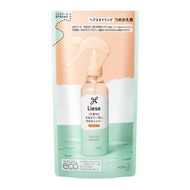 kao liese Mist for sleepy hair, hair ends, and swell, Refill 180ml [Hair styling] Direct from Japan