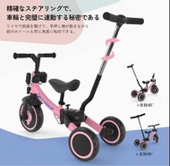 德國🇩🇪 多功能兒童三輪手推車 平衡車，滑行車 1-6歲玩到 送禮必備，BB禮物🎁香港行貨