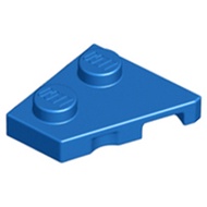 Lego Brick2cube Part-Wedge Plate 2 x 2 Left-24299
