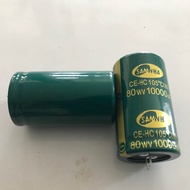 คาปาซิเตอร์ capacitor 10000uF/80V ขนาด 35x60 mm