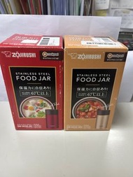 象印保温壺/燜燒杯550ml