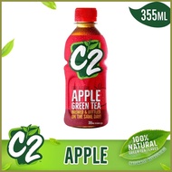 ∏ ✅ ▫ C2 Green Tea Apple Drink 355mL