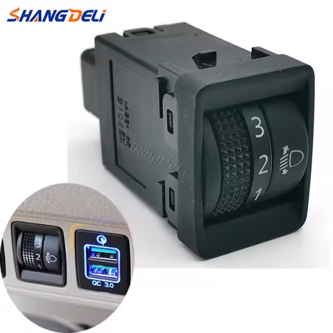 1PC Headlamp Brightness Adjust Control Switch Fit for Nissan Qashqai J11 2015 Patrol Y62 Navara NP30