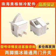 Suitable for Midea Refrigerator Door Switch Refrigerator Door Light Switch Hidea Jinghong TCL Merril