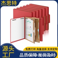 12 Pieces Fastener Paper Folder 2 Pockets Separate Pressure Board 2 Inch Extension A4 Stationery Siz