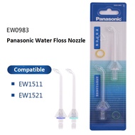 2Pcs Replacement Nozzle EW0983 for Panasonic Oral Irrigator  EW1511 EW1521