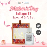 NAKANO Foliage EX Scalp Essence CNY Gift Set (GM) 50ml