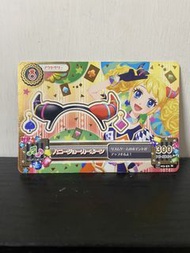 星夢學園 偶像活動 aikatsu 冴草紀伊 日卡 包郵
