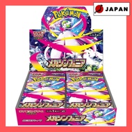 Pokemon Card Game MEGA Expansion Pack Mega Symphonia BOX