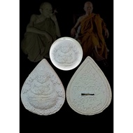 LP Koon (Wat Banrai) Phra Sangkajai Roon Koon Pan Lan BE2537