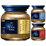 [Amazon.co.jp Exclusive] AGF (AGF) A Little Luxury Coffee Shop Instant Coffee Bottle Tasting Set, 8