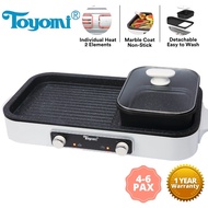 Toyomi ComboCooker NEW Hotpot &amp; BBQ Grill BBQ 6319