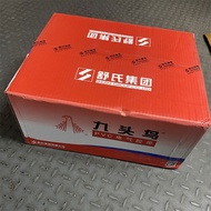 Whole Box Nine-Headed Bird Electrical Tape Electrical Insulation Tape PVC Electrical Tape Adhesive T