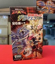 D-10  櫃  :  2012年 17號 海惡龍 LEVIATHAN DRAGON 遊戲王ZEXAL 盒玩 　天貴　　