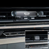 Dedicated Car Phone Holder