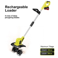 Electric Rotary Tiller Mini Tiller Wireless Lithium Loosening Machine Household Digging Turning Mach