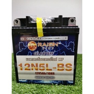 YB5L Battery Bateri Kering (Free Maintenance) RAION Made In Thailand LC135 EX5 KRISS NOUVO NOUVO S M