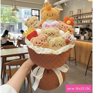 1 Teddy Bear Bouquet Flower Bouquet