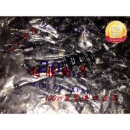 10PCS 47UF 35V Japan Nichicon Capacitor 35V47UF 8 * 12 EP BP Promise Capacitor Short Feet