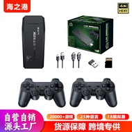 M8 Home Game Console Retro Double Wireless Joystick Arcade HD TV Game Console Home Game Console