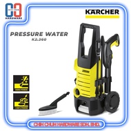 KARCHER 1.601-686.0 K2.360 HIGH PRESSURE CLEANER
