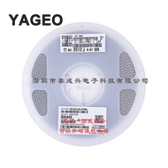 Surface Mount Yageo Resistor 2512 0R 5%  RC2512JK-070RL 50PPM Fenghua Chip Resistor