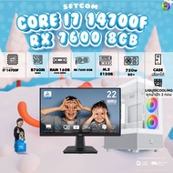 SETCOM + MONITOR BONMECOM2 ครบเซ็ตพร้อมจอ / CPU i7 14700F / RX 7600 8GB / Case เลือกแบบได้ครับ