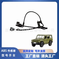 Serasi dengan BAIC Warrior BJ80 ABS Sensor Wheel Speed ​​Sensor Model Diesel