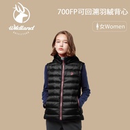 [WILDLAND] Wilderness Women 700FP Trackable Down Vest Thermal Jacket Casual