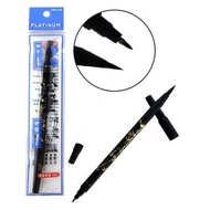 [King PLAZA] PLATINUM Double-Headed Ink Pen CPC-60 CPC-50 Disposable