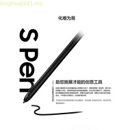 Stylus S Pen For Samsung Galaxy Z Fold 3 Fold4 5G Edition Screen Pen SM-F9260 Hands Writing Pen Touc