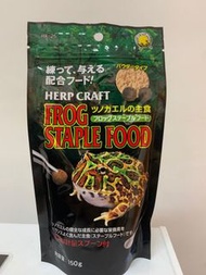 sudo 角蛙糧