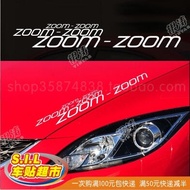 Body Sticker Reflective Car Sticker ZOOM-ZOOM 1047