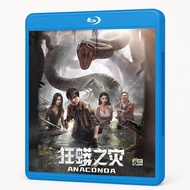 Bluray Movie Anaconda Cursed Jungle อนาคอนดา ป่าอาถรรพ์ (2024) หนัง บลูเรย์